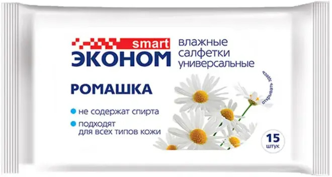 Smart Эконом Ромашка салфетки влажные универсальные (15 салфеток в пачке)