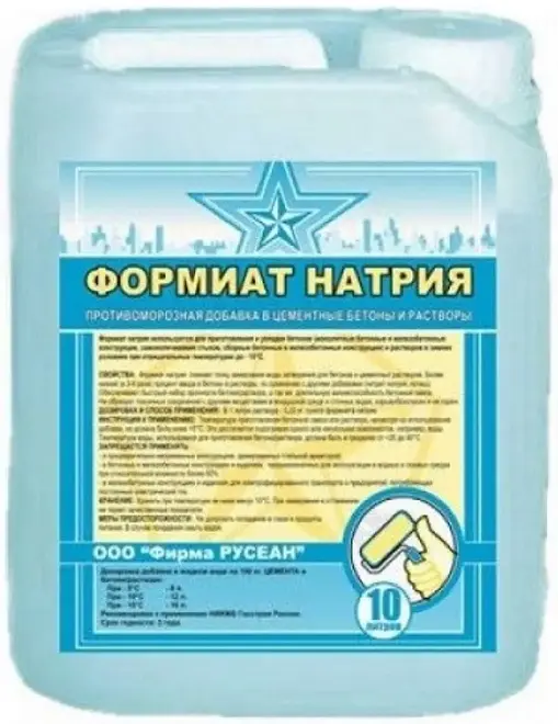 Русеан формиат натрия противоморозная добавка (10 л)