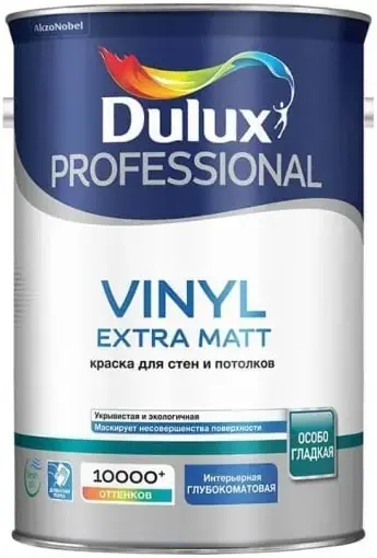 Dulux Professional Vinyl Extra Matt краска для стен и потолков (4.5 л) бесцветная