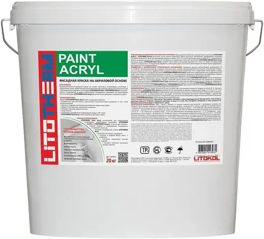 Литокол Litotherm Paint Acryl фасадная краска на акриловой основе (20 кг) белая