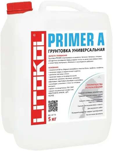 Литокол Primer A грунтовка универсальная (5 кг)
