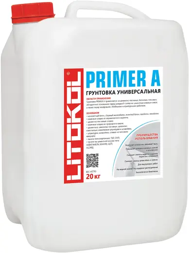 Литокол Primer A грунтовка универсальная (20 кг)