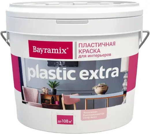 Bayramix Plastic Extra пластичная краска для интерьеров (2.7 л) супербелая