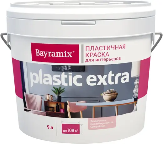 Bayramix Plastic Extra пластичная краска для интерьеров (9 л) супербелая