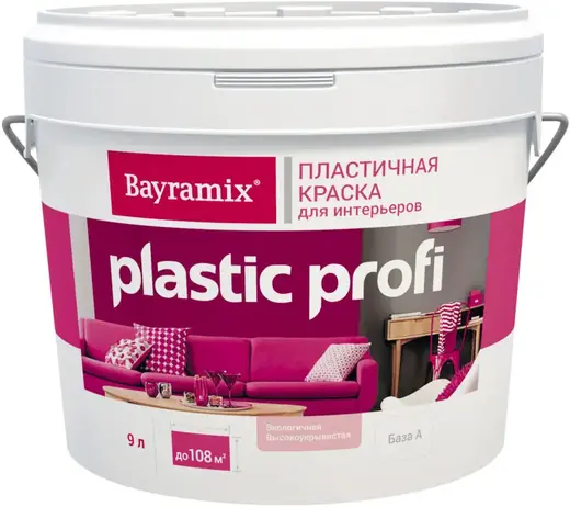 Bayramix Plastic Profi пластичная краска для интерьеров (9 л) белая