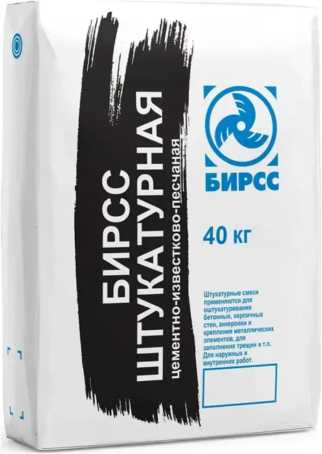 Бирсс 115 смесь штукатурная цементно-известково-песчаная фасадная (40 кг)