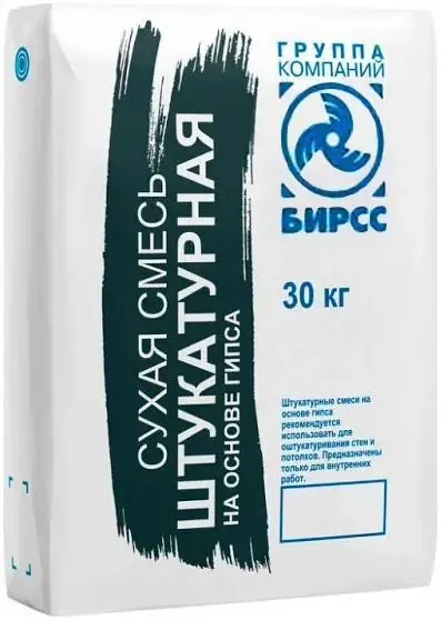 Бирсс 60 штукатурная сухая смесь на основе гипса (30 кг)