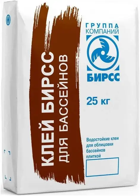 Бирсс Гидрофлекс клей плиточный для бассейнов водостойкий (25 кг)