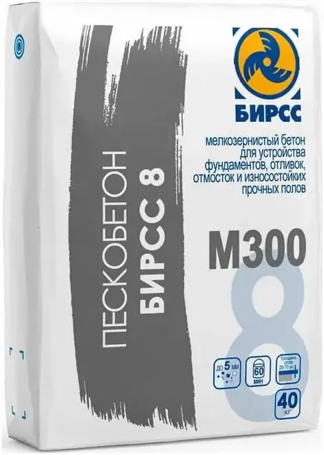 Бирсс М-300 8 цементно-песчаная сухая смесь пескобетон (40 кг)