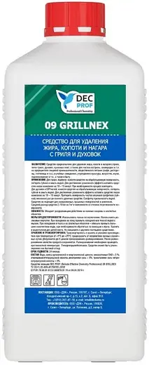 DEC Prof 09 Grillnex средство для удаления жира и копоти с гриля и духовок (500 мл)