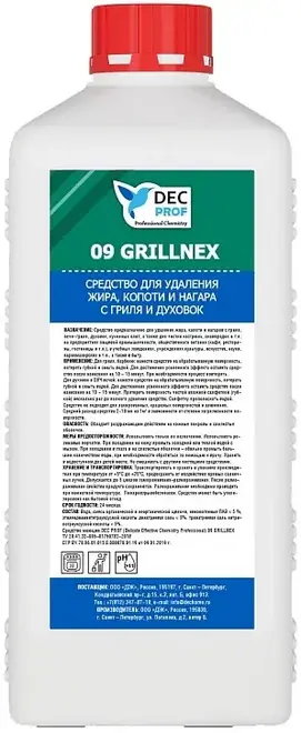 Dec Prof 09 Grillnex средство для удаления жира и копоти с гриля и духовок (5 л)