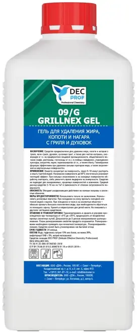 DEC Prof 09/G Grillnex Gel гель для удаления жира, копоти с гриля и духовок (1 л)