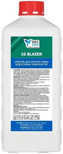 DEC Prof 10 Blazer средство для очистки любых водостойких поверхностей (1 л)