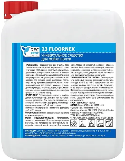 DEC Prof 23 Floornex универсальное средство для мойки полов (5 л)