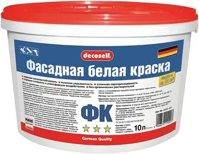 Пуфас Decoself Фасадная краска акрилатная (10 л) белая база A