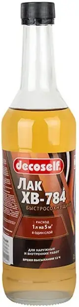 Пуфас Decoself ХВ-784 лак быстросохнущий для наружных и внутренних работ (500 мл) бесцветная глянцевый