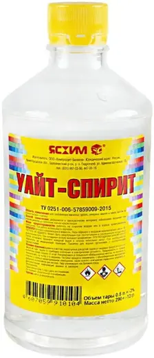 Ясхим уайт-спирит (10 л)
