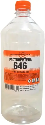 Нижегородхимпром Р-646 растворитель (1 л) ГОСТ