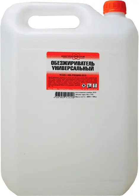 Нижегородхимпром обезжириватель универсальный (10 л)