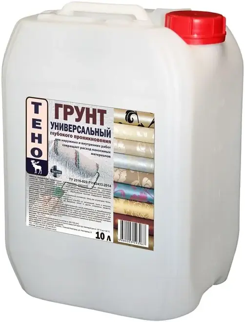 Ивитек Тено грунт универсальный глубокого проникновения (10 л) бесцветный