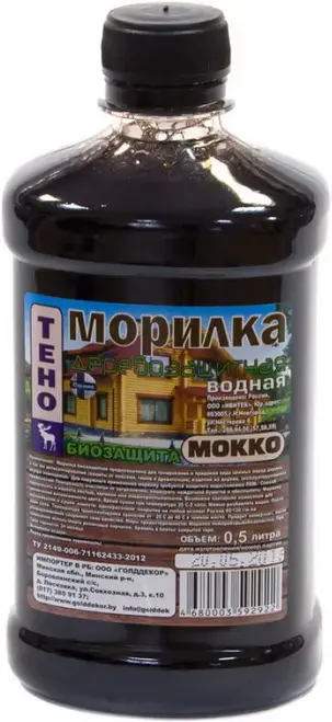 Ивитек Тено морилка деревозащитная водная (500 мл) мокко №14
