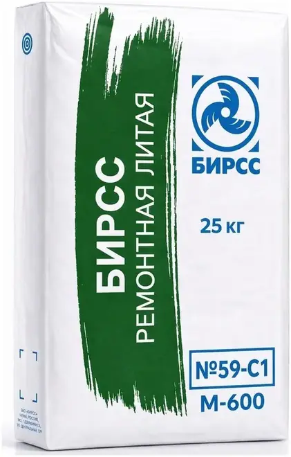 Бирсс 59 смесь ремонтная литая (25 кг)