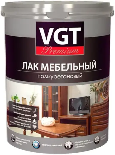 ВГТ Premium лак мебельный полиуретановый (2.2 кг) матовый