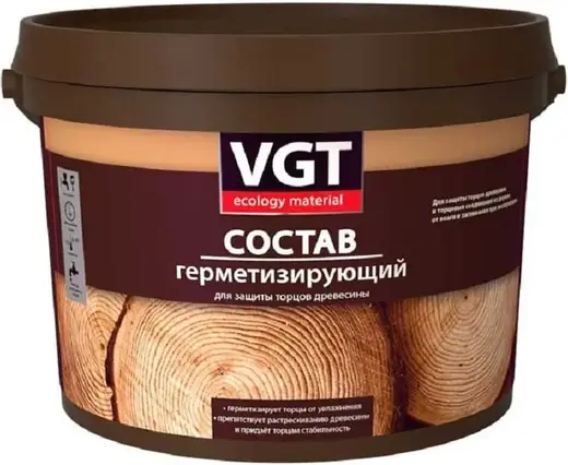 ВГТ состав герметизирующий для защиты торцов древесины (900 г)