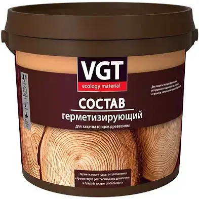 ВГТ состав герметизирующий для защиты торцов древесины (2.5 кг)