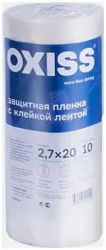 Oxiss защитная пленка с клейкой лентой (20*2.7 м)