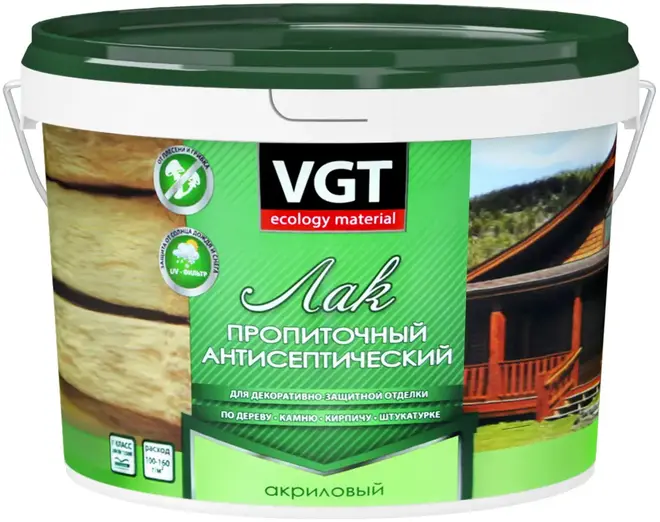 ВГТ лак акриловый пропиточный антисептический для дерева и камня (9 кг) дуб светло-серый