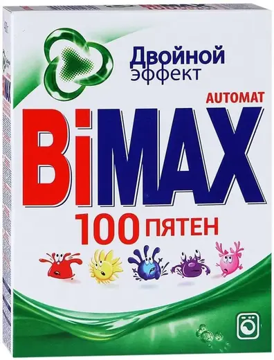 Bimax 100 Пятен стиральный порошок (400 г) автоматическая