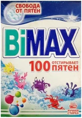 Bimax 100 Пятен стиральный порошок (400 г) ручная