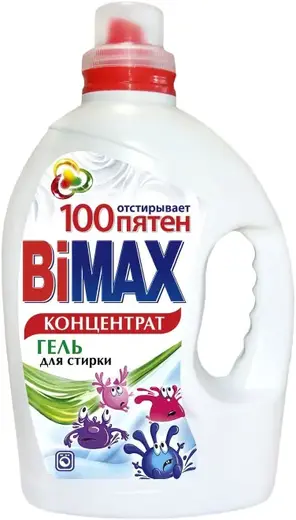 Bimax 100 Пятен гель-концентрат для стирки белья (2.6 л)