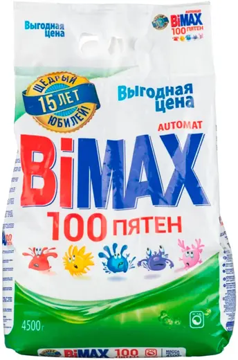 Bimax 100 Пятен стиральный порошок (4.5 кг) автоматическая