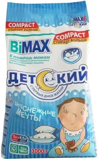 Bimax Белоснежные Мечты стиральный порошок детский (3 кг)