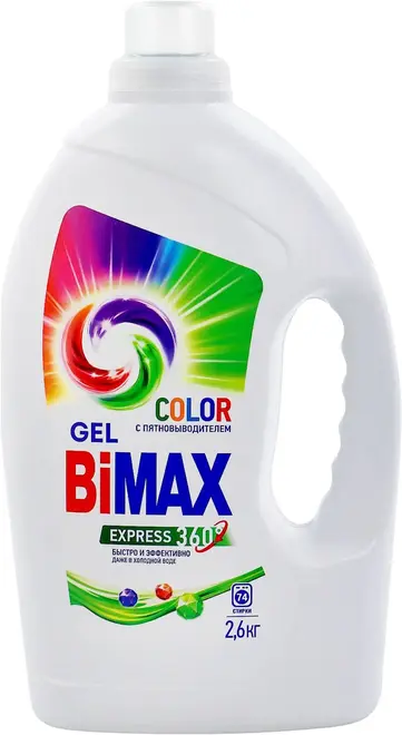 Bimax Color гель-концентрат для стирки белья (2.6 л)
