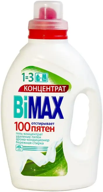 Bimax 100 Пятен гель-концентрат для стирки белья (1.3 л)