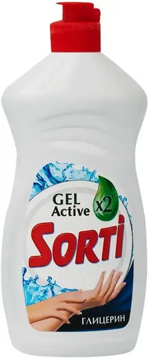 Sorti Глицерин средство для мытья посуды (450 мл)