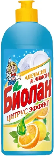 Биолан Апельсин и Лимон средство для мытья посуды (450 мл)