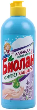 Биолан Бальзам Лаванда и Витамин E средство для мытья посуды (450 мл)