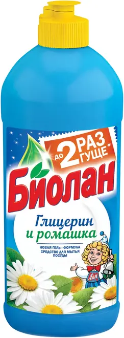 Биолан Глицерин и Ромашка средство для мытья посуды (450 мл)