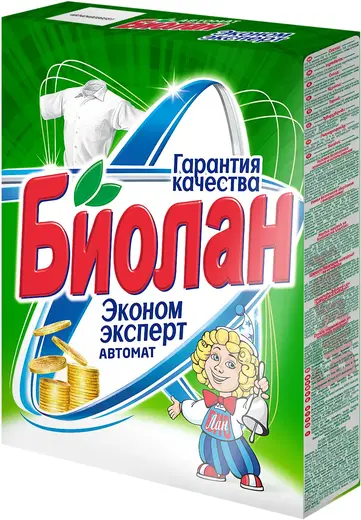 Биолан Эконом Эксперт стиральный порошок (350 г) автоматическая