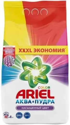 Ariel Color Насыщенный Цвет стиральный порошок аква пудра (6 кг)
