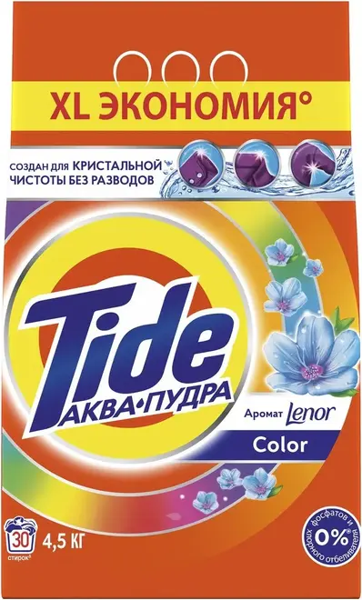 Тайд Color Аромат Lenor стиральный порошок аква-пудра (450 г)