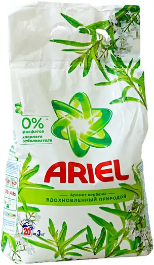 Ariel Аромат Вербены стиральный порошок аква пудра (3 кг)