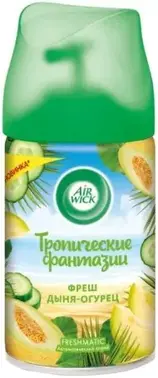 Air Wick Freshmatic Тропические Фантазии Фреш Дыня и Огурец сменный баллон к автоматическому освежителю воздуха (250 мл)