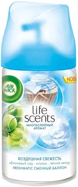 Air Wick Freshmatic Life Scents Воздушная Свежесть сменный баллон к автоматическому освежителю воздуха (250 мл)