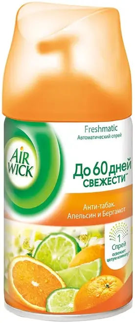 Air Wick Freshmatic Антитабак Апельсин и Бергамот сменный баллон к автоматическому освежителю воздуха (250 мл)