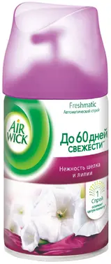 Air Wick Freshmatic Нежность Шелка и Лилии сменный баллон к автоматическому освежителю воздуха (250 мл)